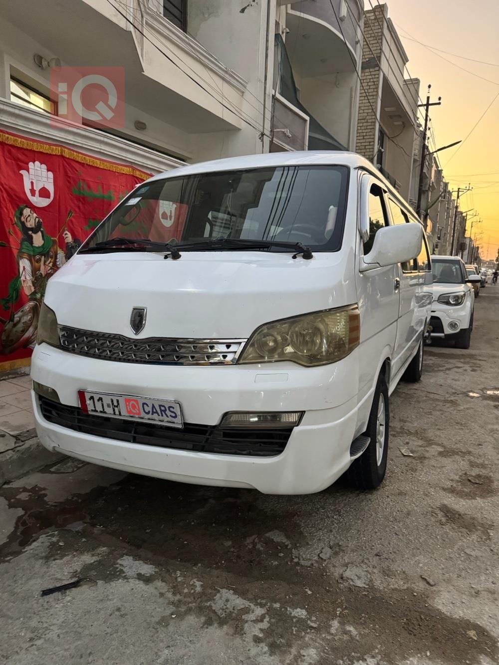 جينبي هايز